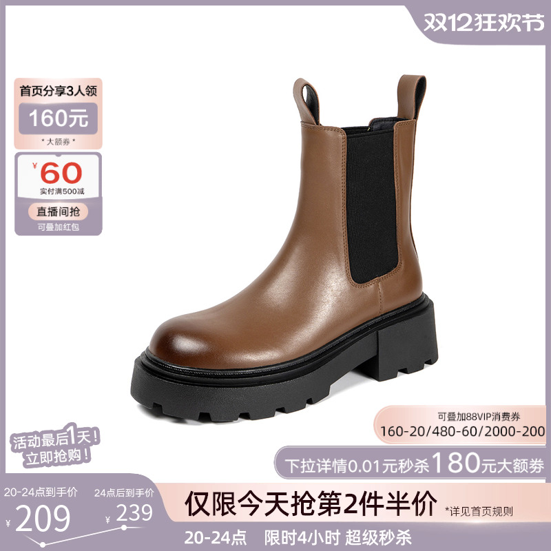 时尚潮流简约舒适