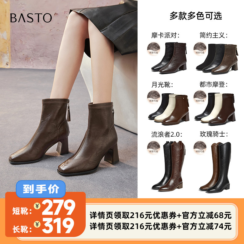 时尚潮流简约舒适