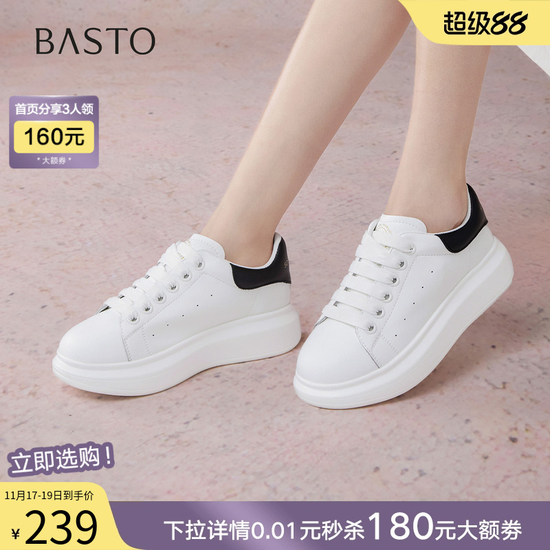 时尚潮流时尚潮流