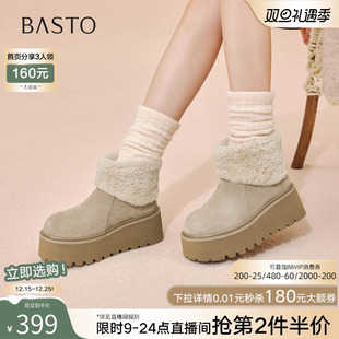 女短靴L9528DD5 厚底雪地靴加绒保暖棉鞋 百思图2025冬季 商场新款