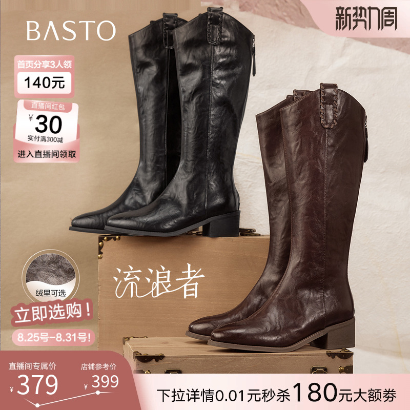 ͮͬ˼ͼ߶̳¿ȴͲΧVʿѥŮ