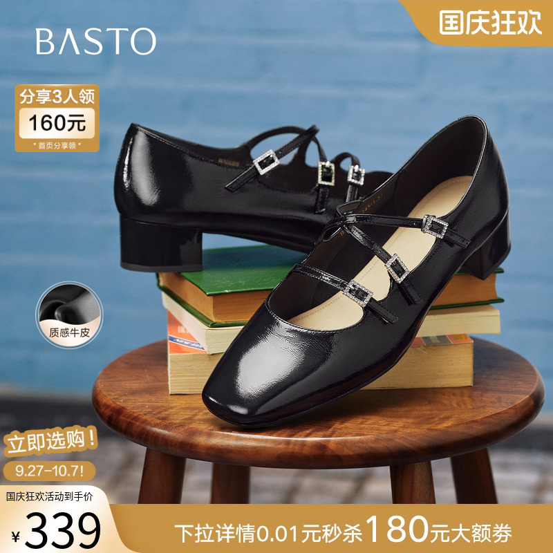 时尚潮流时尚潮流