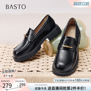 百思图春秋商场新款 小皮鞋 女深口单鞋 BV339CA5 英伦风乐福鞋