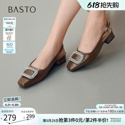 百思图夏季后空粗跟方头凉鞋