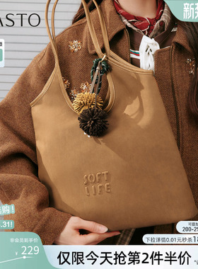百思图冬季新款miu系托特包通勤包包大容量单肩斜挎女包TY057DX5