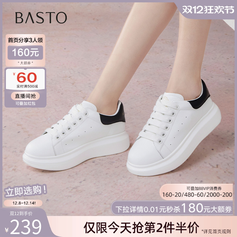 时尚潮流时尚潮流