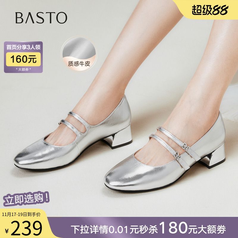 时尚潮流时尚潮流