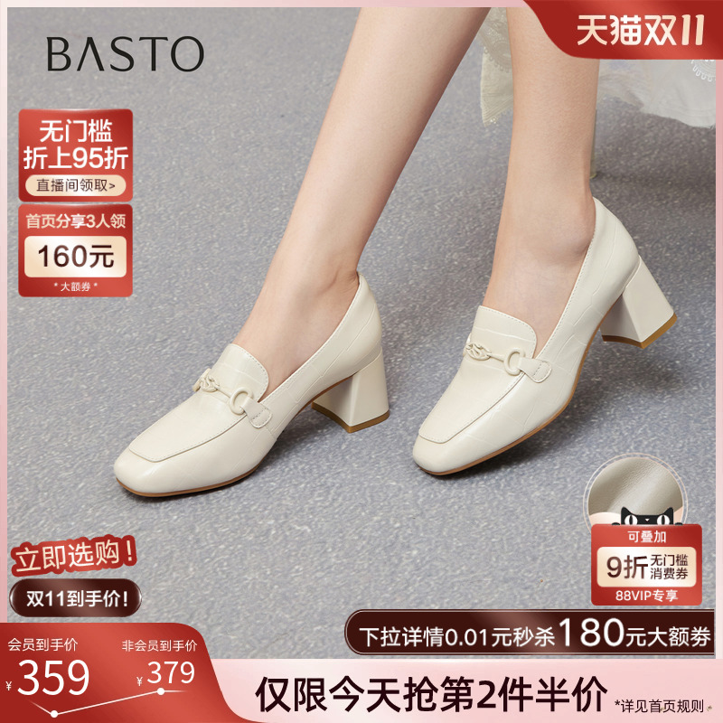 时尚潮流时尚潮流