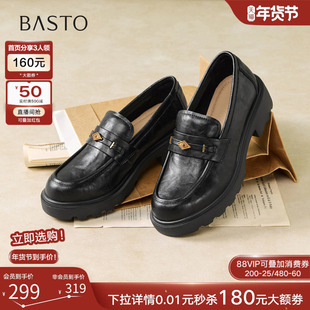 百思图2026春新款英伦风厚底增高粗跟乐福鞋小皮鞋女单鞋UXV08AA6