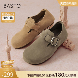 女休闲鞋 懒人一脚蹬单鞋 BG196CM4 复古勃肯鞋 百思图春夏商场新款