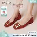 方扣红色单鞋 百思图26春新款 高跟粗跟浅口女平底婚鞋 丝绒玫瑰