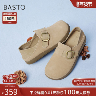 百思图26春商场新款真皮两穿勃肯鞋懒人一脚蹬休闲女单鞋D3986AM6