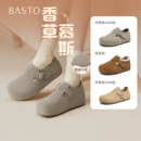 香草慕斯 毛毛鞋 百思图25冬商场新款 棉鞋 女 真皮厚底加绒勃肯鞋