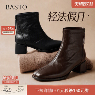 【轻法假日】百思图26冬商场新款羊皮法式小踝靴短靴粗跟加绒女靴