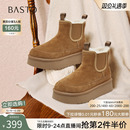 百思图2025冬季商场新款牛皮厚底雪地靴羊毛棉鞋女短靴D5856DD5