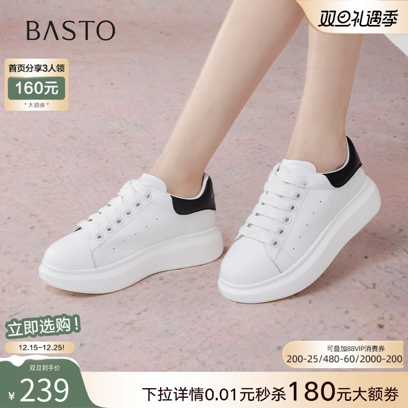 时尚潮流时尚潮流