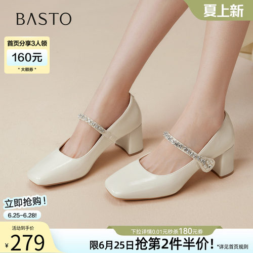 时尚潮流时尚潮流