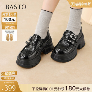 粗跟女深口单鞋 百思图2026春季 皮鞋 厚底牛津鞋 F1106AM6 商场新款