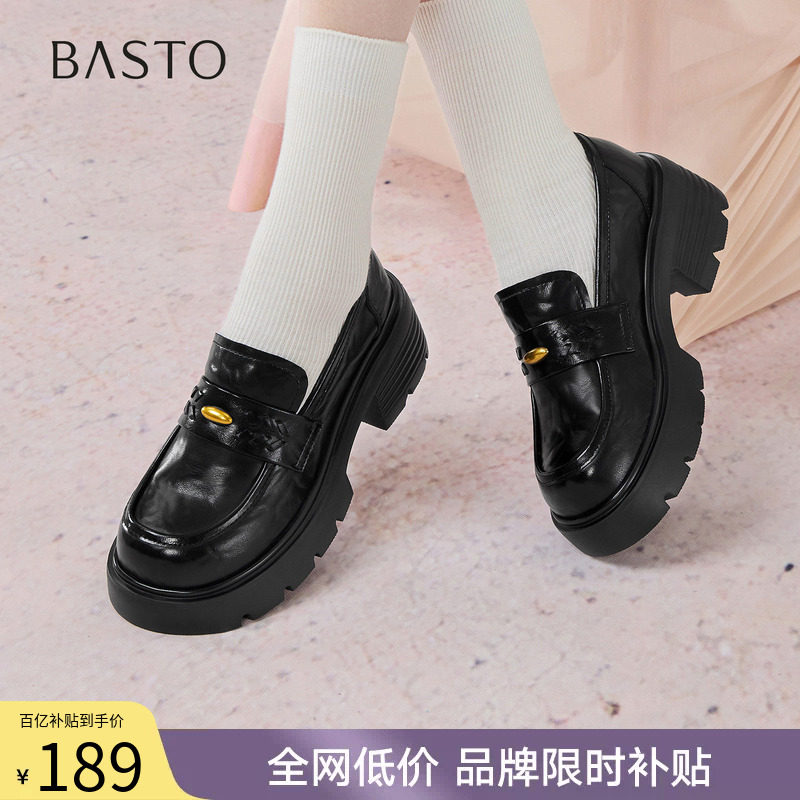 百思图秋季新款一脚蹬厚底乐福鞋学院风粗跟女单鞋W0811CA5