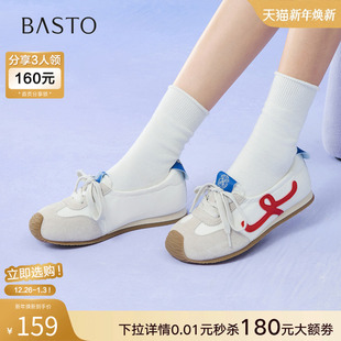 女休闲鞋 舒适运动鞋 X1519CA5 真皮歪头芭蕾德训鞋 百思图2025秋新款