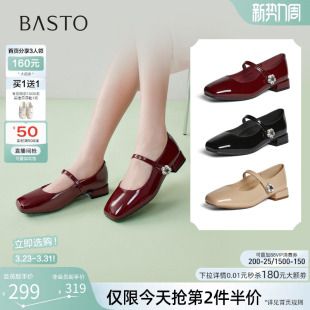 女单鞋 百思图2026春商场新款 粗跟小皮鞋 红色玛丽珍鞋 F2013AQ6 法式