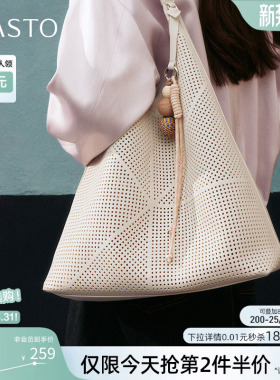 百思图春秋商场新款时尚高级感托特包潮流街头单肩包女TY048CX5