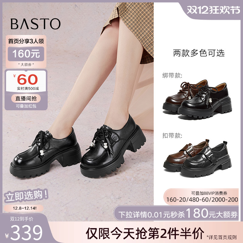 时尚潮流时尚潮流