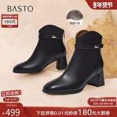 气质粗跟羊皮靴法式 百思图2025冬季 商场新款 小踝靴女短靴C5991DD5