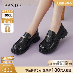 女单鞋 小皮鞋 BV111AA6 英伦风厚底粗跟乐福鞋 百思图2026春商场新款