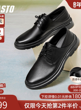 百思图2025春季商场新款牛皮厚底增高一脚蹬男休闲皮鞋28325AM5