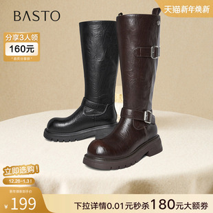 百思图2025冬季 圆头粗跟骑士靴大筒围显瘦女高筒长靴W2053DG5 新款