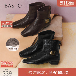 双11预售百思图26冬商场新款气质通勤方扣粗跟踝靴女短靴F3050DD6