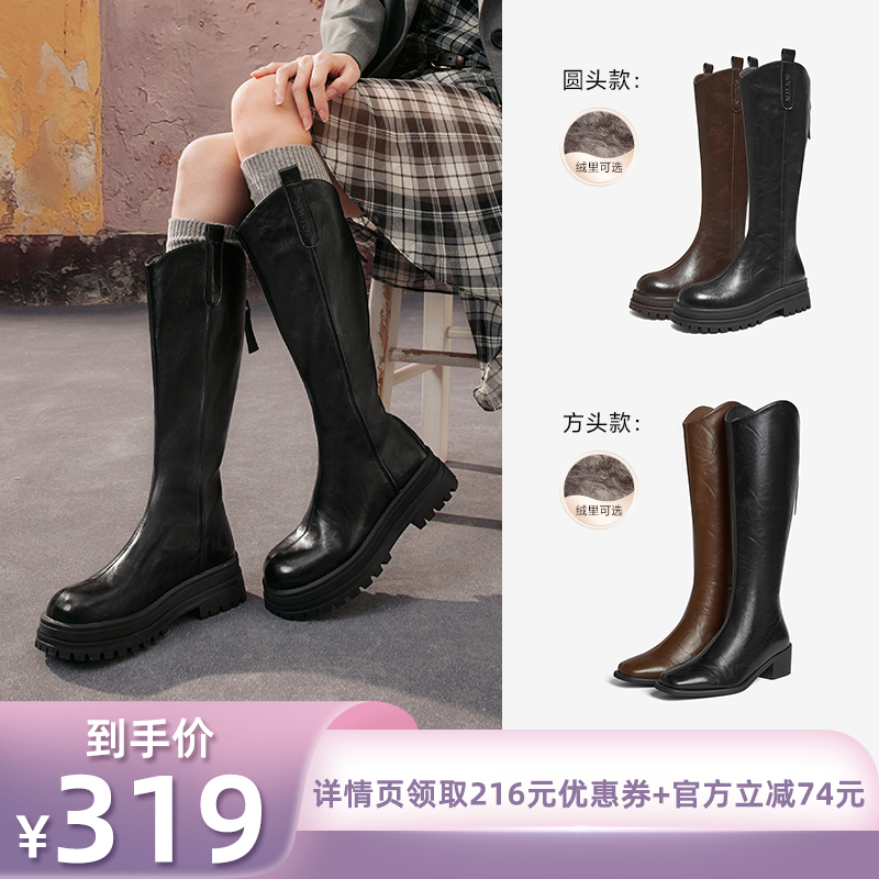 时尚潮流简约舒适