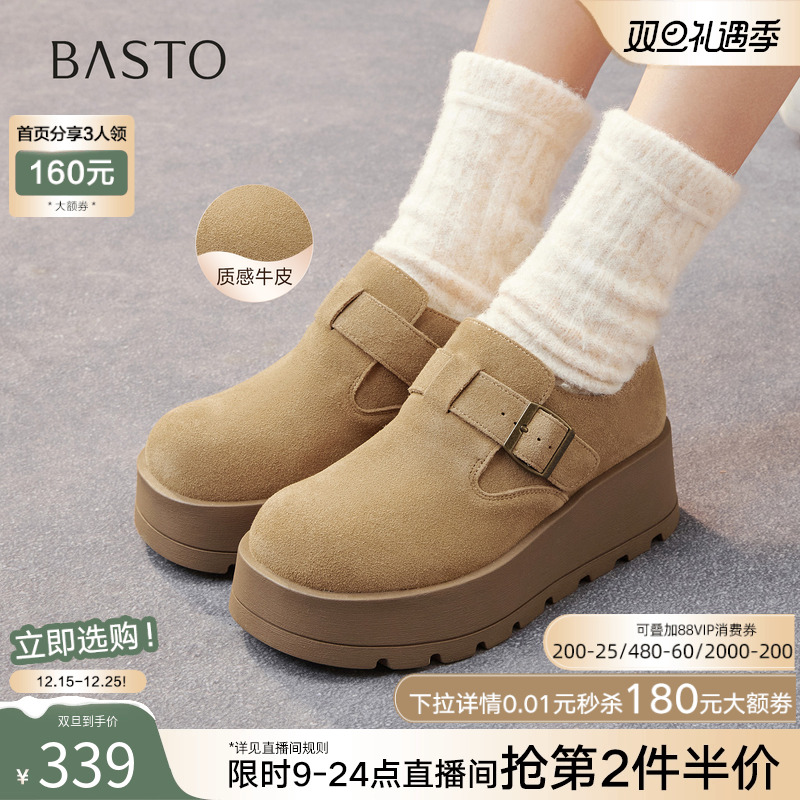 时尚潮流时尚潮流