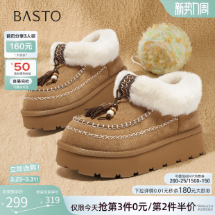 加绒保暖女毛毛短靴L0929DD5 厚底雪地靴棉鞋 百思图冬季 新款