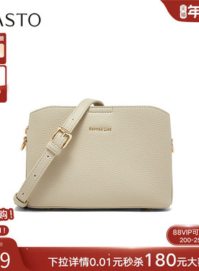 百思图2026春季新款商场同款小方包简约时尚单肩斜挎包女JA326AX6