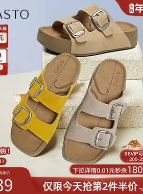 百思图2025夏季新款懒人休闲厚底勃肯拖鞋凉鞋外穿女拖鞋B9311BT5
