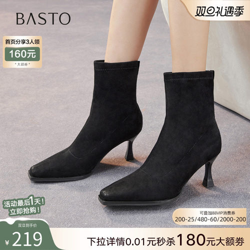 时尚潮流时尚潮流