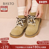 百思图2025冬季 新款 复古厚底马丁靴大黄靴女粗跟棕色短靴D3706DD5