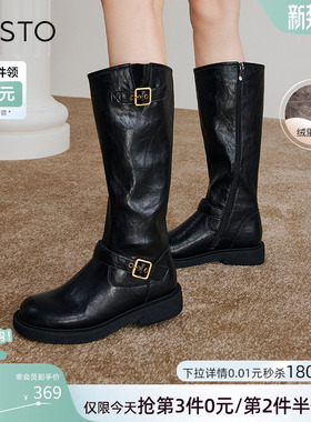 百思图冬扣带加绒厚底骑士靴小个子高筒靴女长靴W0819DG4Z