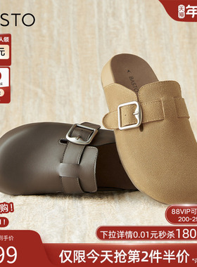 百思图春夏新款居家休闲勃肯鞋外穿拖鞋女懒人一脚蹬单鞋BG197CH4