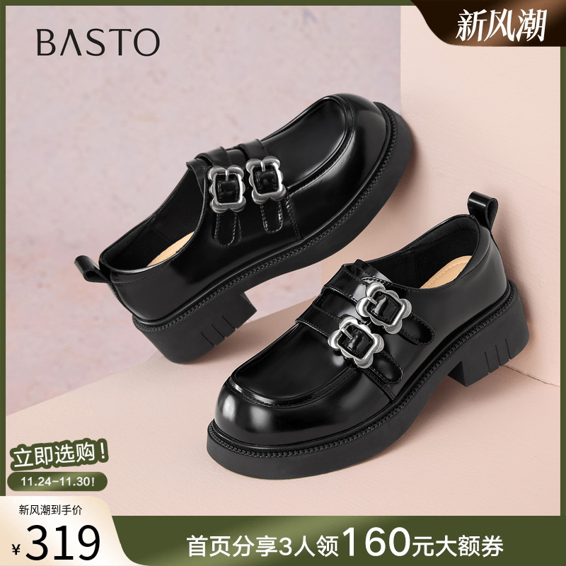 时尚潮流时尚潮流