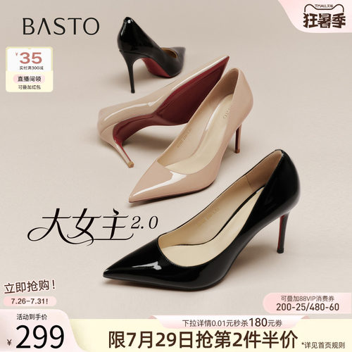 时尚潮流简约舒适