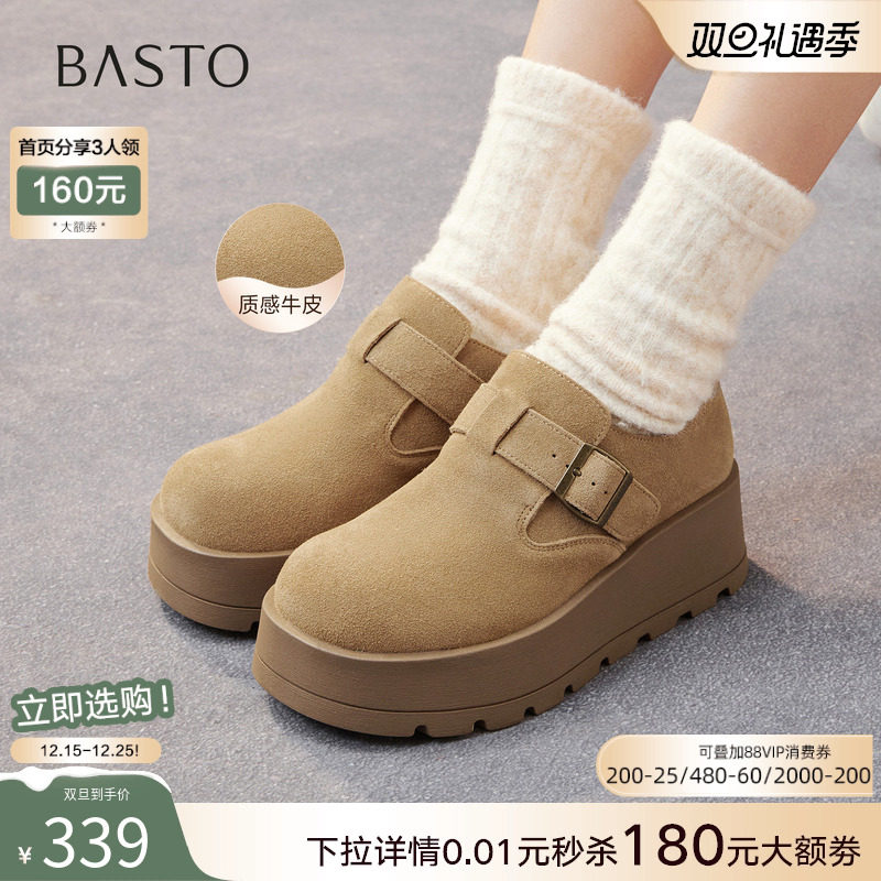 时尚潮流时尚潮流