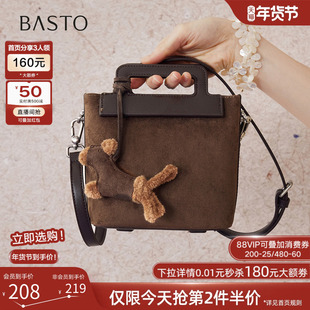 百思图25冬季商场新款仿麂皮质感迷你手提包生日礼物女包TY092DX5