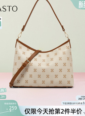 百思图26春商场新款复古老花手提包送人生日礼物斜挎女包JA433AX6