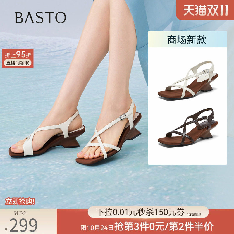 百思图2026夏季商场新款绝美高跟绑带罗马凉鞋粗跟女鞋F5028BL6