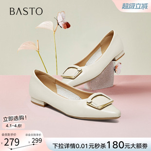 船鞋 百思图2026春季 新款 通勤牛皮尖头粗跟浅口女单鞋 K5951AQ6 瓢鞋
