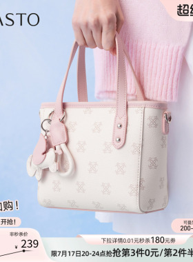 百思图春秋商场同款小众设计老花手提包潮流斜挎包女TY043CX5