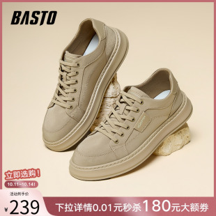 商场商场新款 厚底男休闲鞋 户外工装 板鞋 L6930BM5 鞋 百思图2025夏季